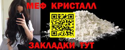 ECSTASY Партизанск