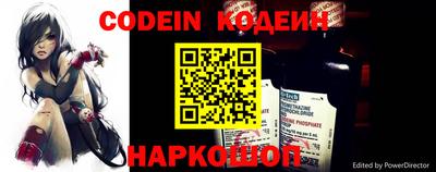 ECSTASY Партизанск