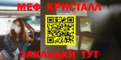 бутик Пенза