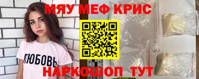 кокаин премиум Первоуральск