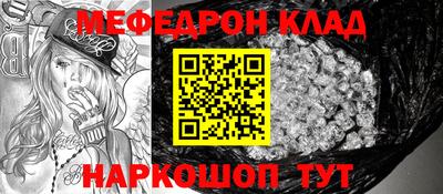 ECSTASY Партизанск