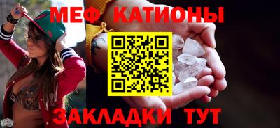 ECSTASY Партизанск
