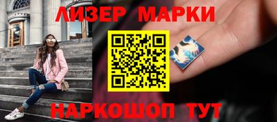 ECSTASY Партизанск