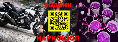 кокаин премиум Первоуральск