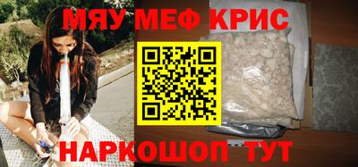 бутик Пенза