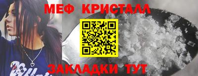 кокаин премиум Первоуральск