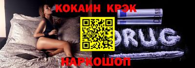 ECSTASY Партизанск