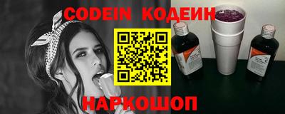 ECSTASY Партизанск