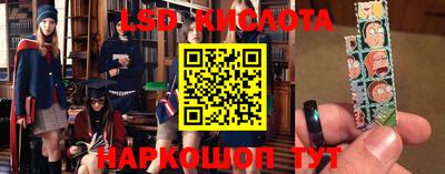 бутик Пенза