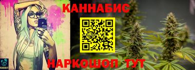 кокаин премиум Первоуральск