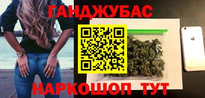 бутик Пенза