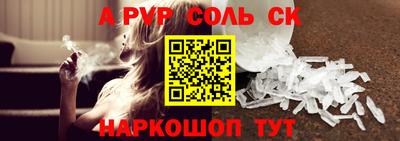 ECSTASY Партизанск