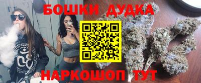 ECSTASY Партизанск