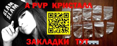 ECSTASY Партизанск
