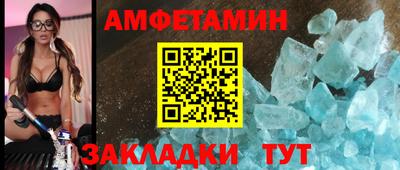 кокаин премиум Первоуральск