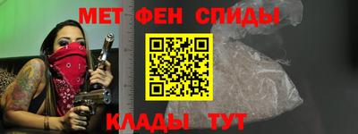 ECSTASY Партизанск