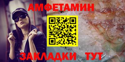 ECSTASY Партизанск