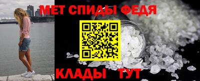 бутик Пенза