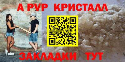 ECSTASY Партизанск