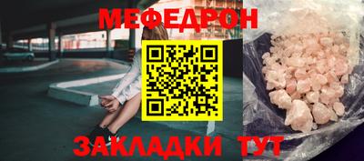 ECSTASY Партизанск