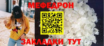 ECSTASY Партизанск